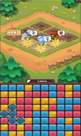 养花变富翁游戏完整版下载-养花变富翁手游红包版下载v1.0.0