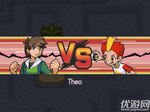 口袋妖怪究极绿宝石5.2内置修改器版(附作弊码)下载-口袋妖怪究极绿宝石5.2安卓下载v2021.12.24.10