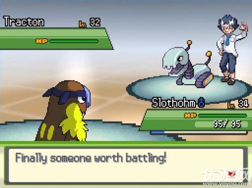 口袋妖怪究极绿宝石5.2内置修改器版(附作弊码)下载-口袋妖怪究极绿宝石5.2安卓下载v2021.12.24.10