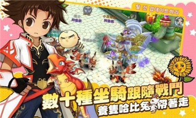 赛尔特勇者游戏下载-赛尔特勇者安卓版下载v1.0.6