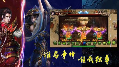 蓝月神途手游下载-蓝月神途游戏下载v1.1.0