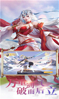 皇城风月录下载-皇城风月录手游下载v1.1.0