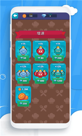 幼儿小厨房游戏最新版2022下载-幼儿小厨房手游安卓版下载v1.0