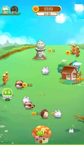 快活农场红包版下载-快活农场正版下载v1.0.1