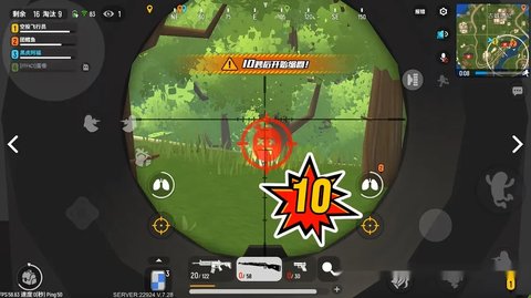 香肠战场求生最新版下载-香肠战场求生版下载v1.0