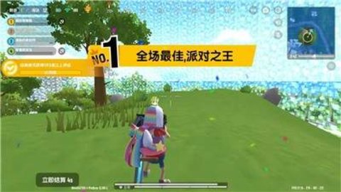 香肠战场求生最新版下载-香肠战场求生版下载v1.0