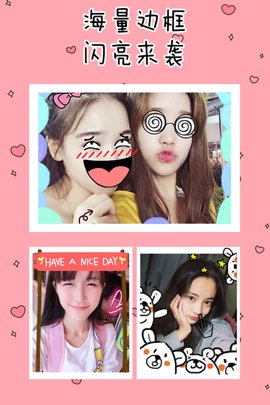 玩下巴app下载-玩下巴下载v1.0.1