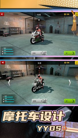 真实飞车模拟器游戏最新版2022下载-真实飞车模拟器手游安卓版下载v1.0