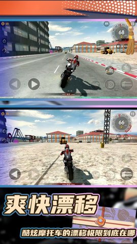 真实飞车模拟器游戏最新版2022下载-真实飞车模拟器手游安卓版下载v1.0