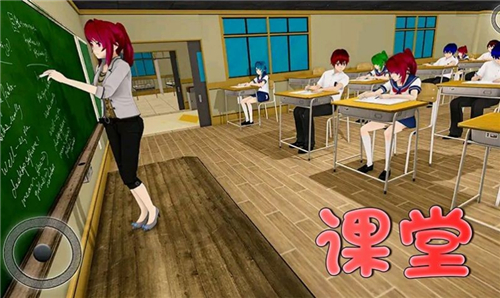 樱花社软件下载app-樱花社轻量版下载v2.1