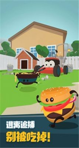 奇妙物语冒险安卓版下载-奇妙物语冒险手机最新版下载v1.0.3