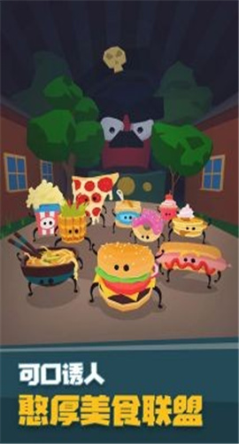 奇妙物语冒险安卓版下载-奇妙物语冒险手机最新版下载v1.0.3