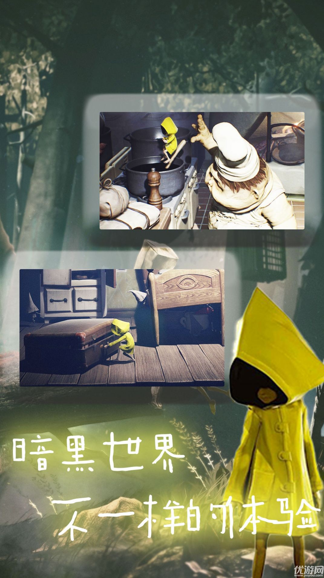 小怪兽探险时间完整版下载-小怪兽探险时间2022下载v1.2.5