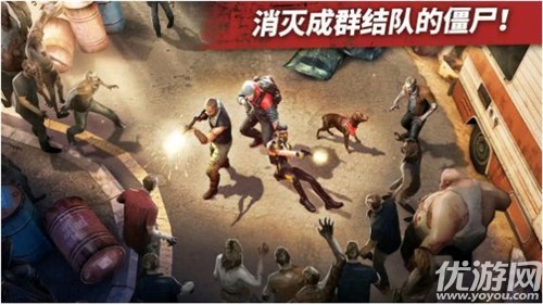 僵尸边缘游戏正式版下载-僵尸边缘手机版下载v1.0