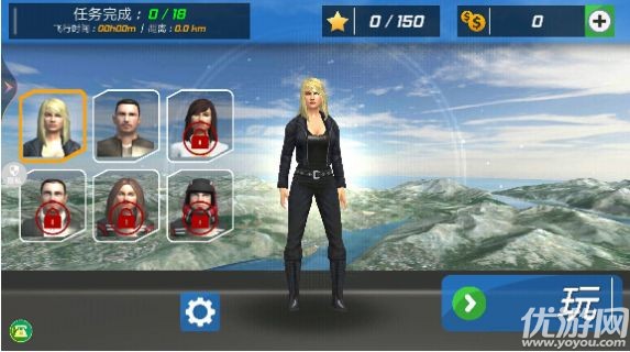 真实开飞机模拟器正式版下载-真实开飞机模拟器攻略附带下载v0.0.1