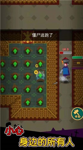 姐姐你真强下载-姐姐你真强正式版下载v1.0.0