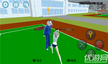 校园格斗比赛下载-校园格斗比赛加强版下载v1.1