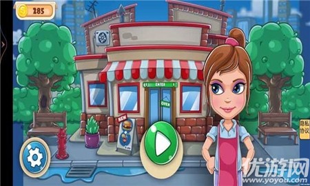 我要做汉堡正式版下载-我要做汉堡安卓下载v1.0