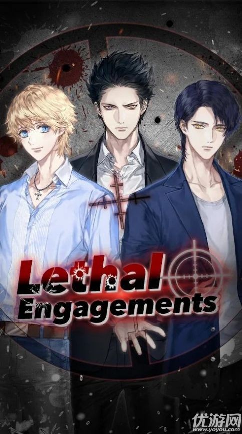 致命的订婚完整版下载-致命的订婚手游下载v2.0.7