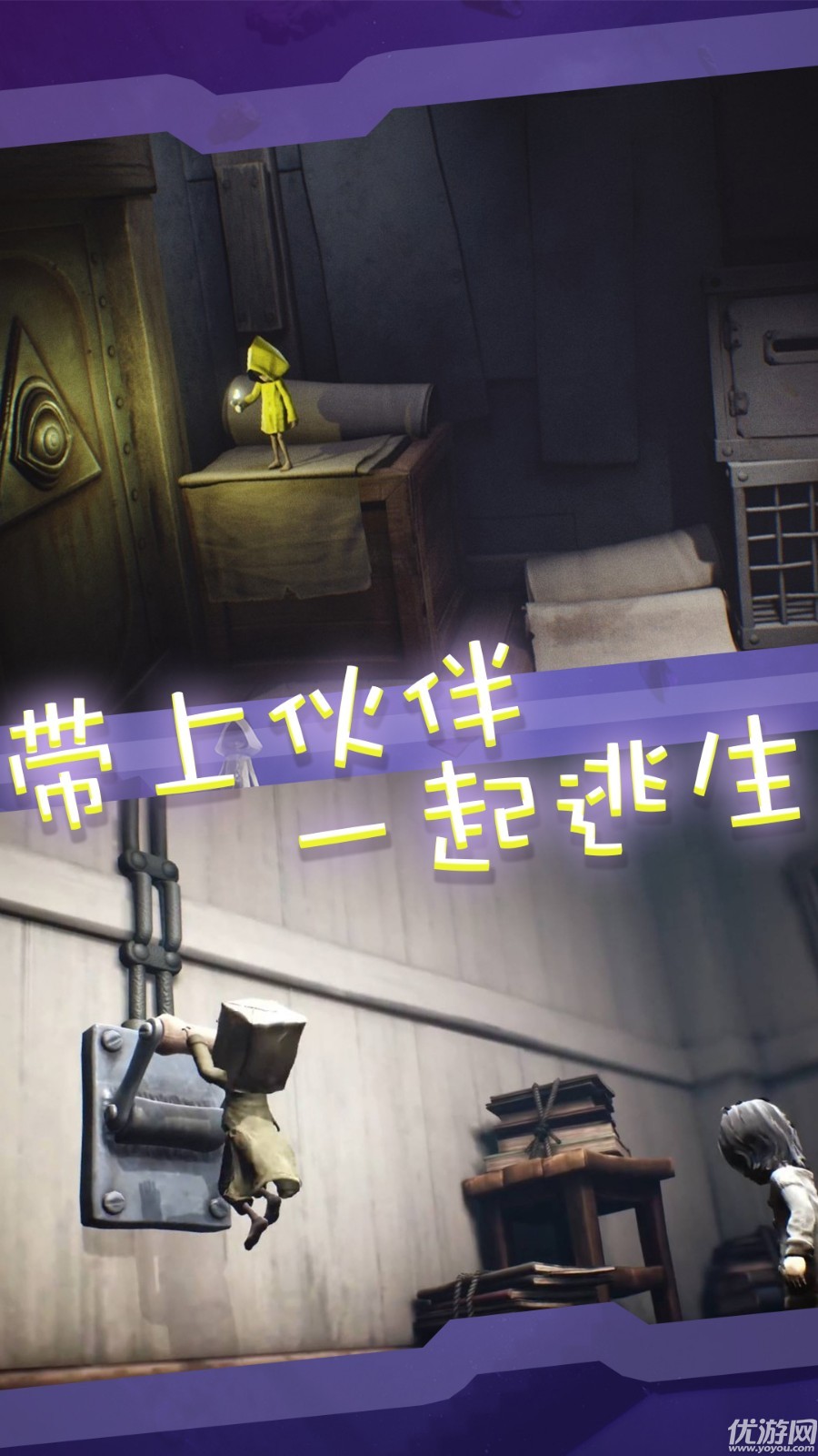 窥梦大师测试版下载-窥梦大师手游下载v1.0.0