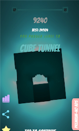 立方体通道中文版下载-立方体通道Cube Tunnel下载v0.6