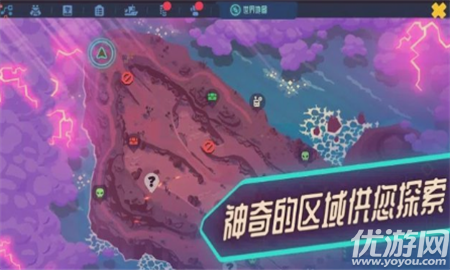 机器人世界生存探索游戏下载-机器人世界生存探索手游下载v1.4.0