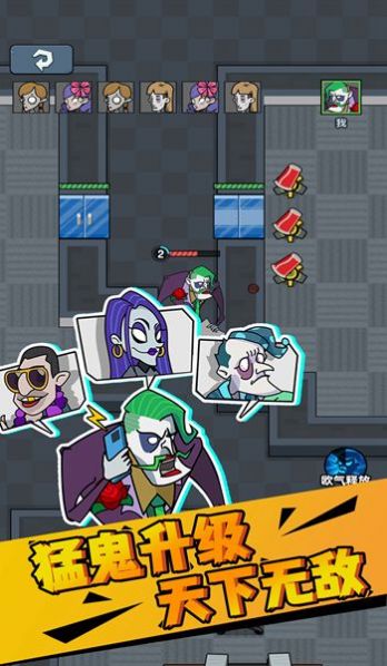 找个厂上班手游下载-找个厂上班趣味解锁版下载v1.3