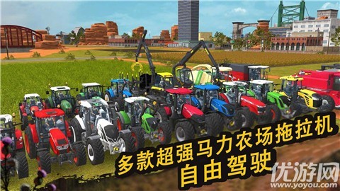 农场精英游戏下载-农场精英无广告畅享版下载v1.0