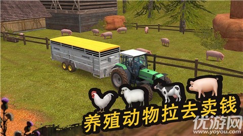 农场精英游戏下载-农场精英无广告畅享版下载v1.0