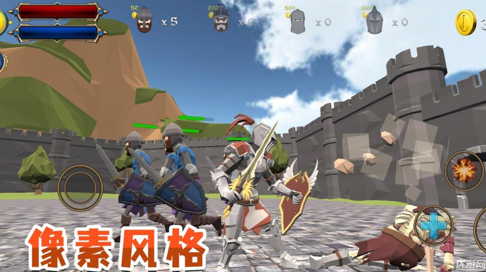 小兵成长记手游下载-小兵成长记无广告版下载v2.3