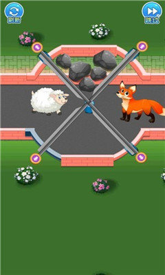 救救小绵羊游戏下载-救救小绵羊最新版下载v2.0.3