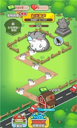 疯狂养殖场手游下载-疯狂养殖场可提版下载v1.0.1