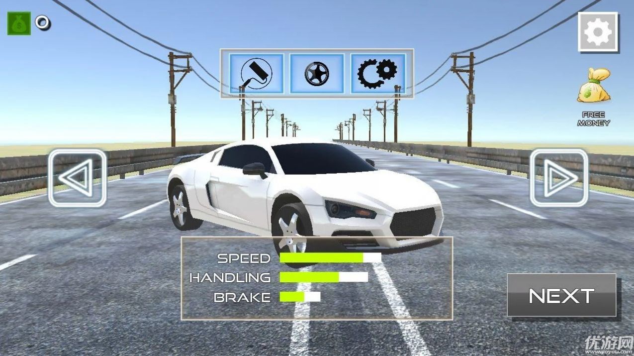 疯狂大飙车游戏下载-疯狂大飙车最新版下载v4.2