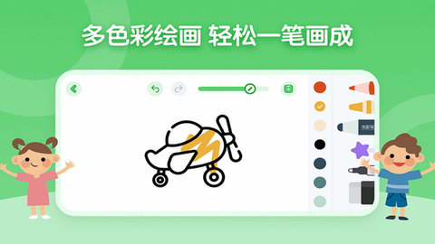 雅趣app下载-雅趣最新版安卓下载v2.2.1