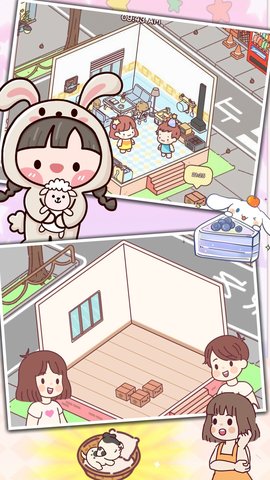 恋爱公寓模拟器游戏汉化版下载-恋爱公寓模拟器手游修改版下载v1.0