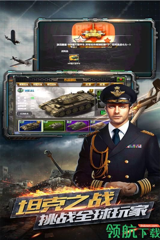 特别行动警察游戏免谷歌最新版游戏下载-特别行动警察游戏中文版下载v1.1