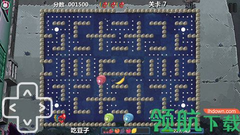 植物防御战游戏手机版下载-植物防御战手游中文版下载v1.0.0