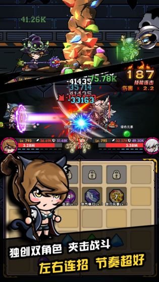 精灵魔塔九游福利版下载-精灵魔塔九游版下载v1.1.4