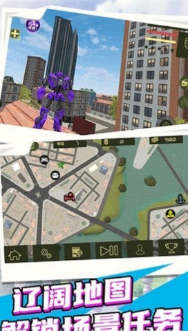 全民超能队长游戏下载-全民超能队长2022手机版下载v1.3