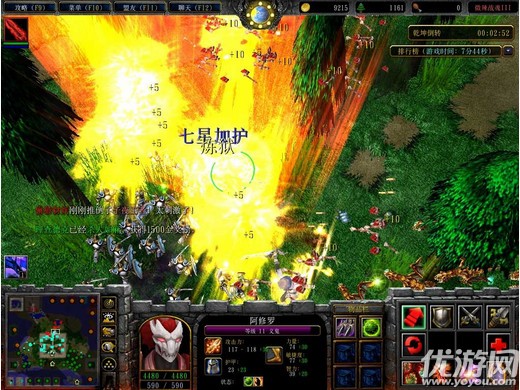 微辣手机版下载-微辣安卓版下载v1.1.1