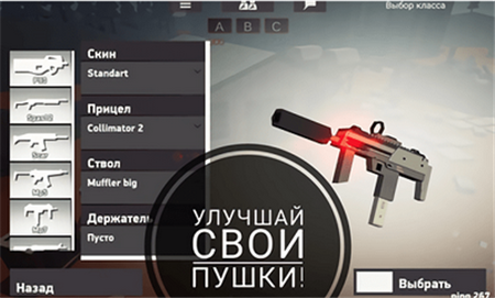 疯狂的战斗免谷歌去广告最新游戏下载-疯狂的战斗2022安卓版下载v0.2.11