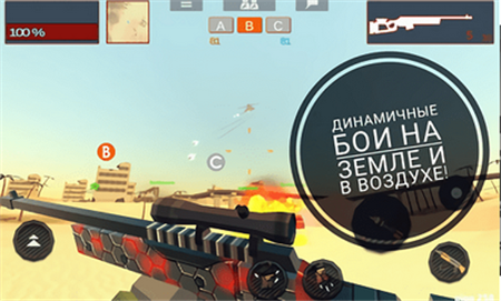 疯狂的战斗免谷歌去广告最新游戏下载-疯狂的战斗2022安卓版下载v0.2.11