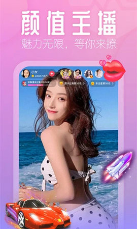 樱花视频编辑app下载-樱花视频编辑软件下载v1.1