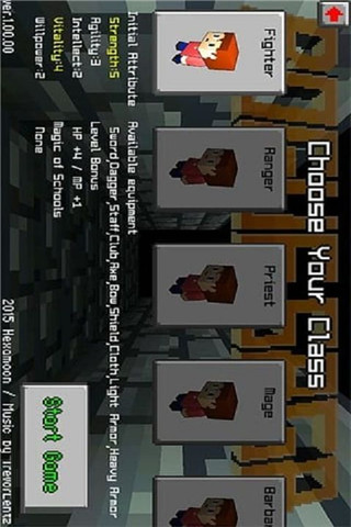 地牢传奇2免付费解锁最新汉化游戏下载-地牢传奇2解锁完整版下载v0.981