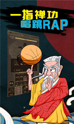 行侠放置2中文免广告版附有攻略大全下载-行侠放置2手机版下载V1.4.2