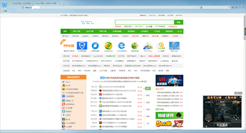 蝴蝶浏览器官方最新版下载-蝴蝶浏览器 PC版下载v1.4.7