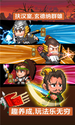 开罗像素牧场物语存档去广告版下载-开罗像素牧场物语安卓版下载v1.06