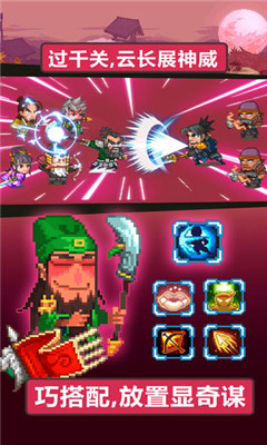 开罗像素牧场物语存档去广告版下载-开罗像素牧场物语安卓版下载v1.06