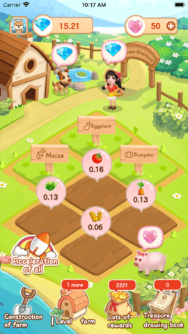 青青草原的末日手游下载-青青草原的末日红太狼最新版下载v1.5