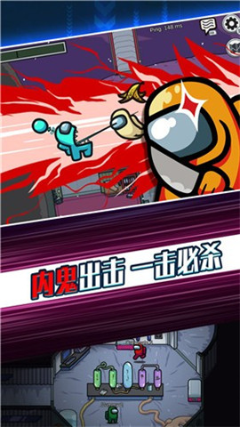 太空剧本杀模拟器完整版下载-太空剧本杀模拟器最新版下载v1.0.8